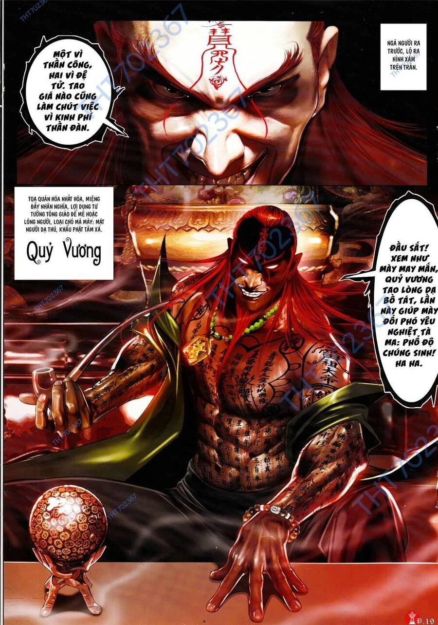 Hỏa Vũ Diệu Dương Chapter 905 - 17