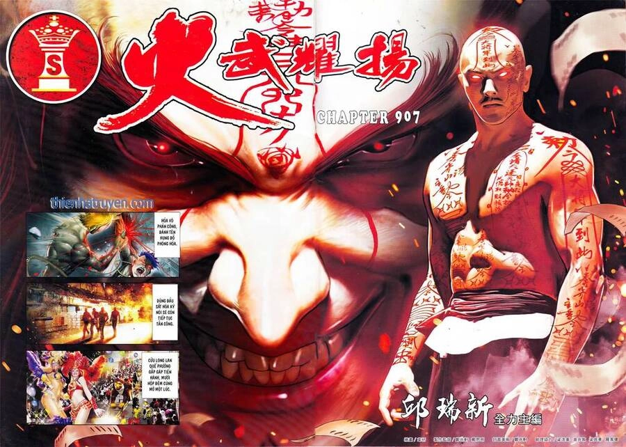 Hỏa Vũ Diệu Dương Chapter 907 - 2