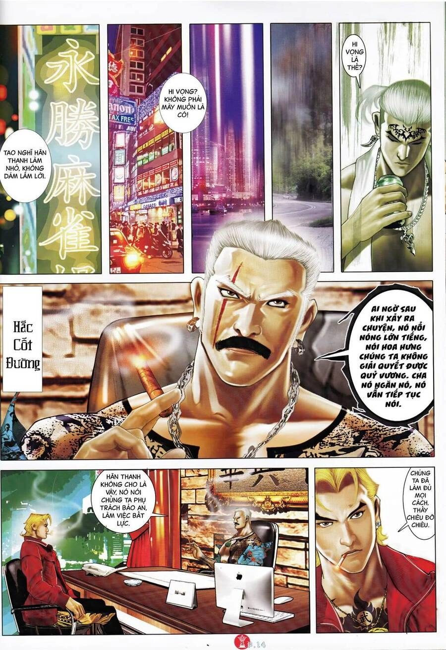 Hỏa Vũ Diệu Dương Chapter 909 - 13