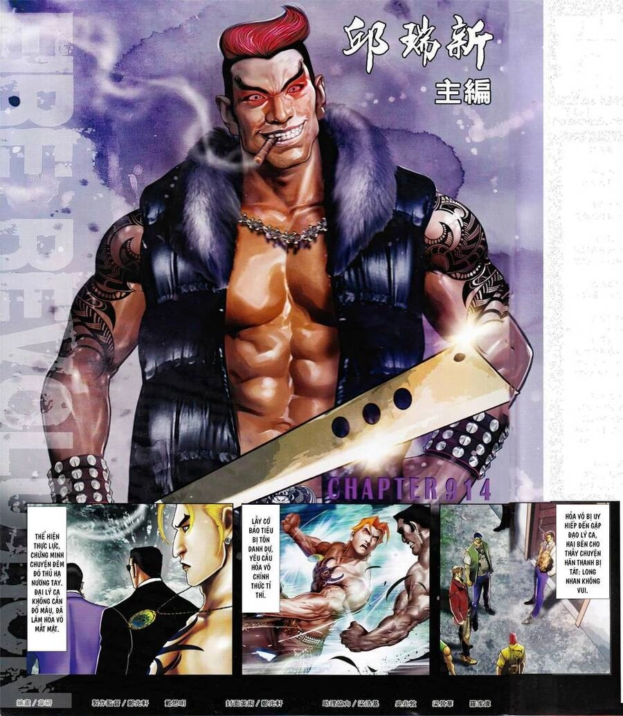 Hỏa Vũ Diệu Dương Chapter 914 - 2