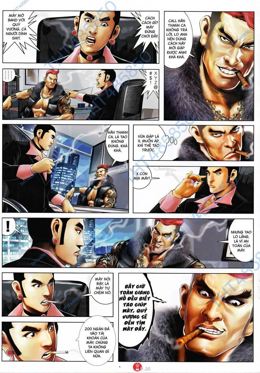 Hỏa Vũ Diệu Dương Chapter 914 - 23