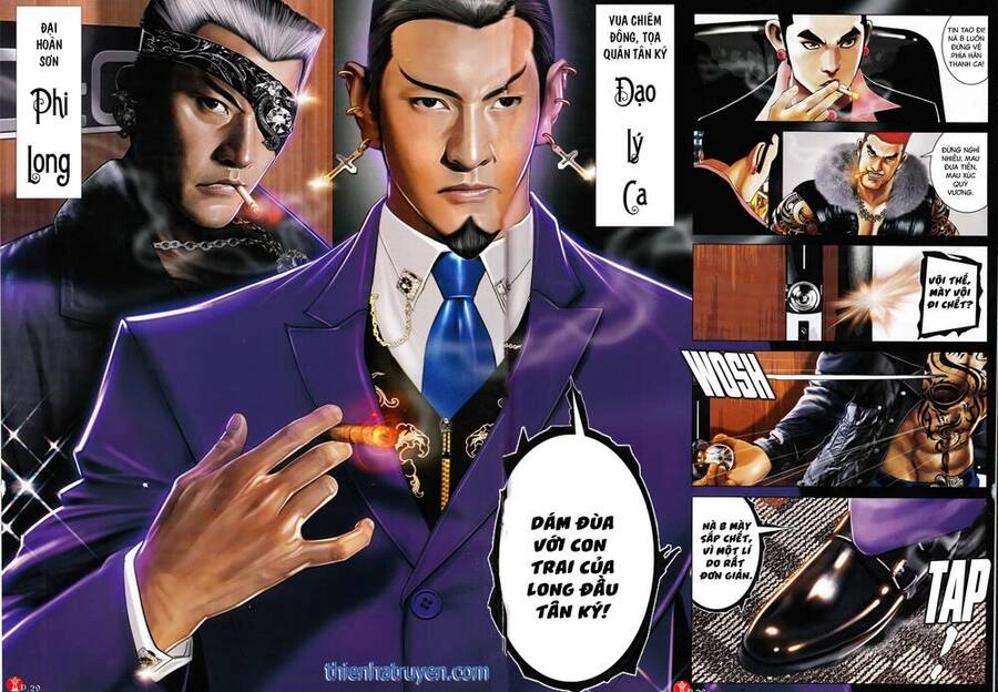 Hỏa Vũ Diệu Dương Chapter 914 - 26