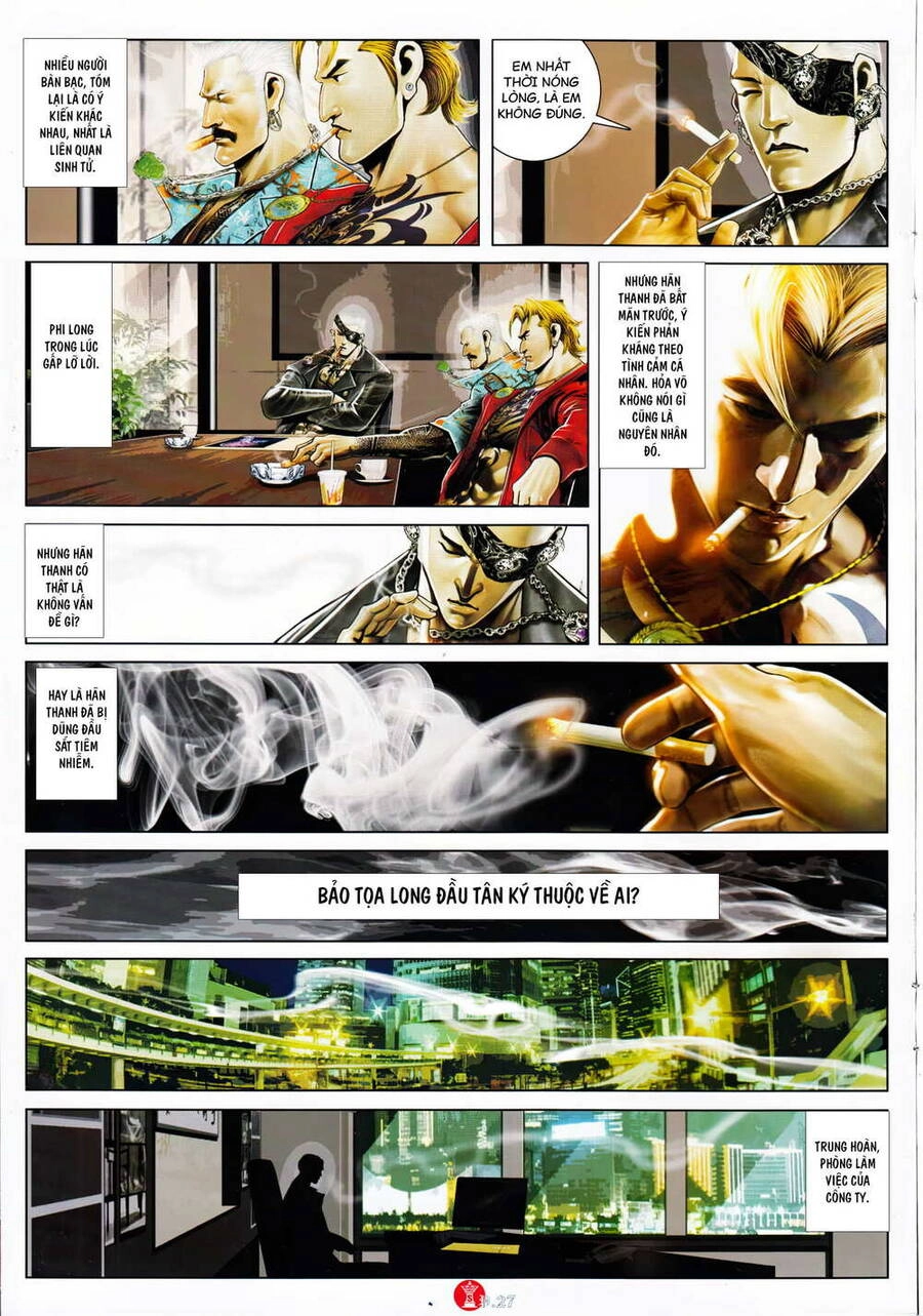 Hỏa Vũ Diệu Dương Chapter 919 - 25