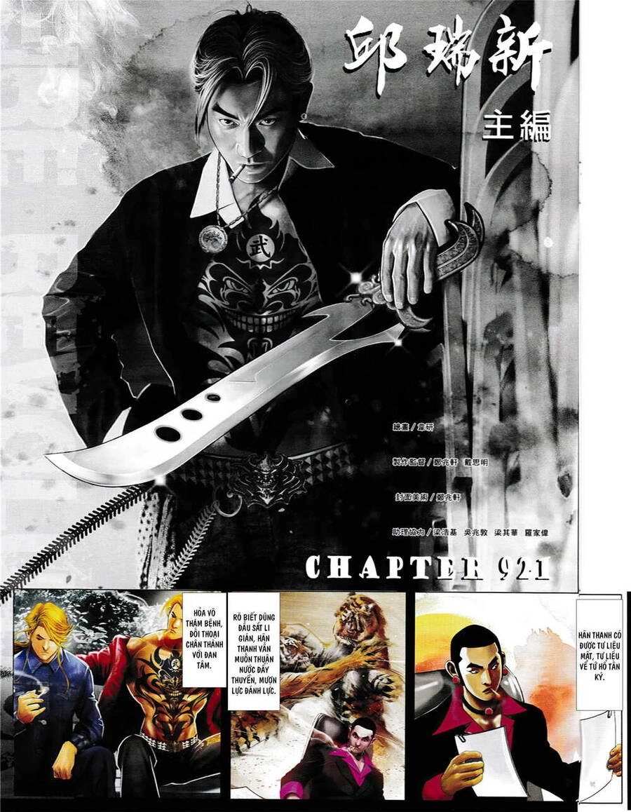 Hỏa Vũ Diệu Dương Chapter 921 - 2