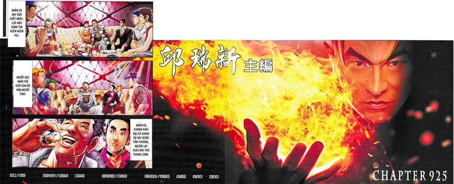 Hỏa Vũ Diệu Dương Chapter 925 - 2