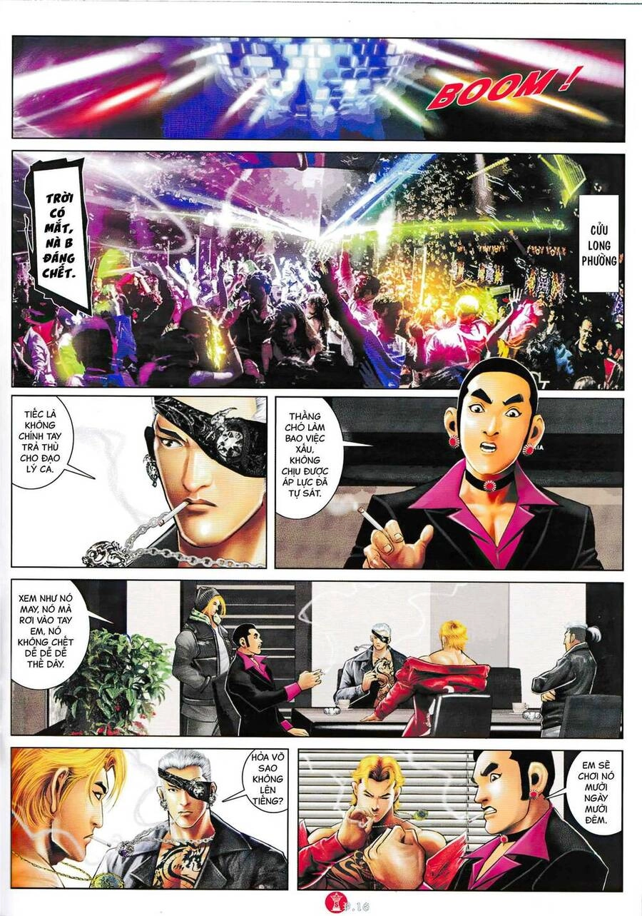 Hỏa Vũ Diệu Dương Chapter 925 - 13