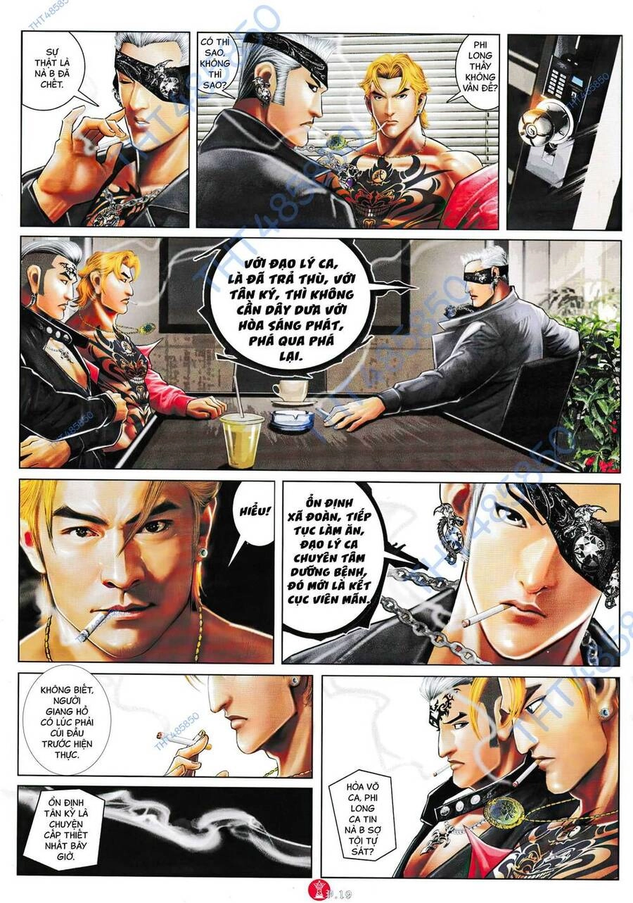 Hỏa Vũ Diệu Dương Chapter 925 - 16