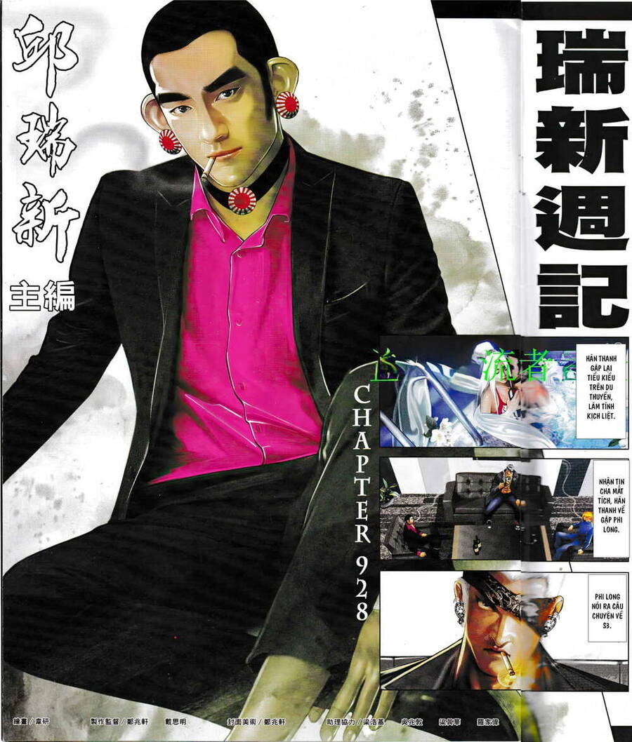 Hỏa Vũ Diệu Dương Chapter 928 - 2