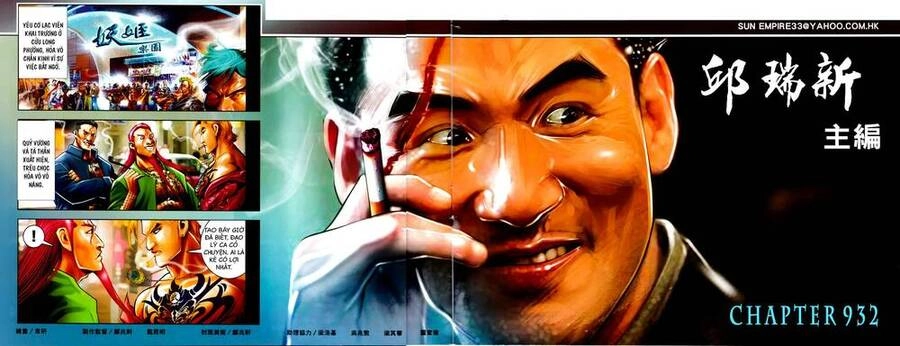 Hỏa Vũ Diệu Dương Chapter 932 - 2