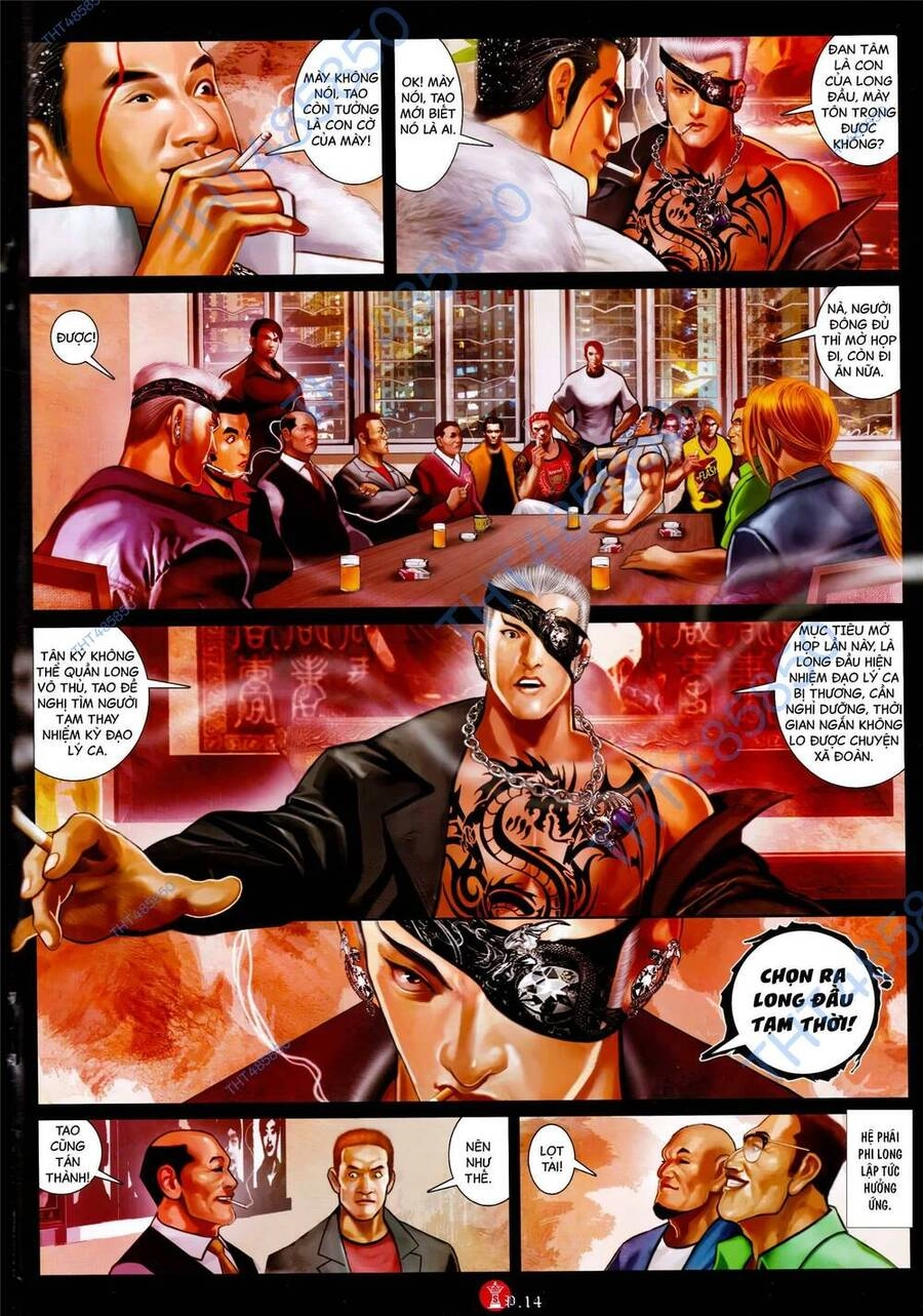 Hỏa Vũ Diệu Dương Chapter 932 - 11