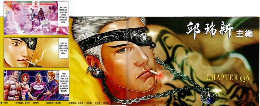 Hỏa Vũ Diệu Dương Chapter 936 - 2