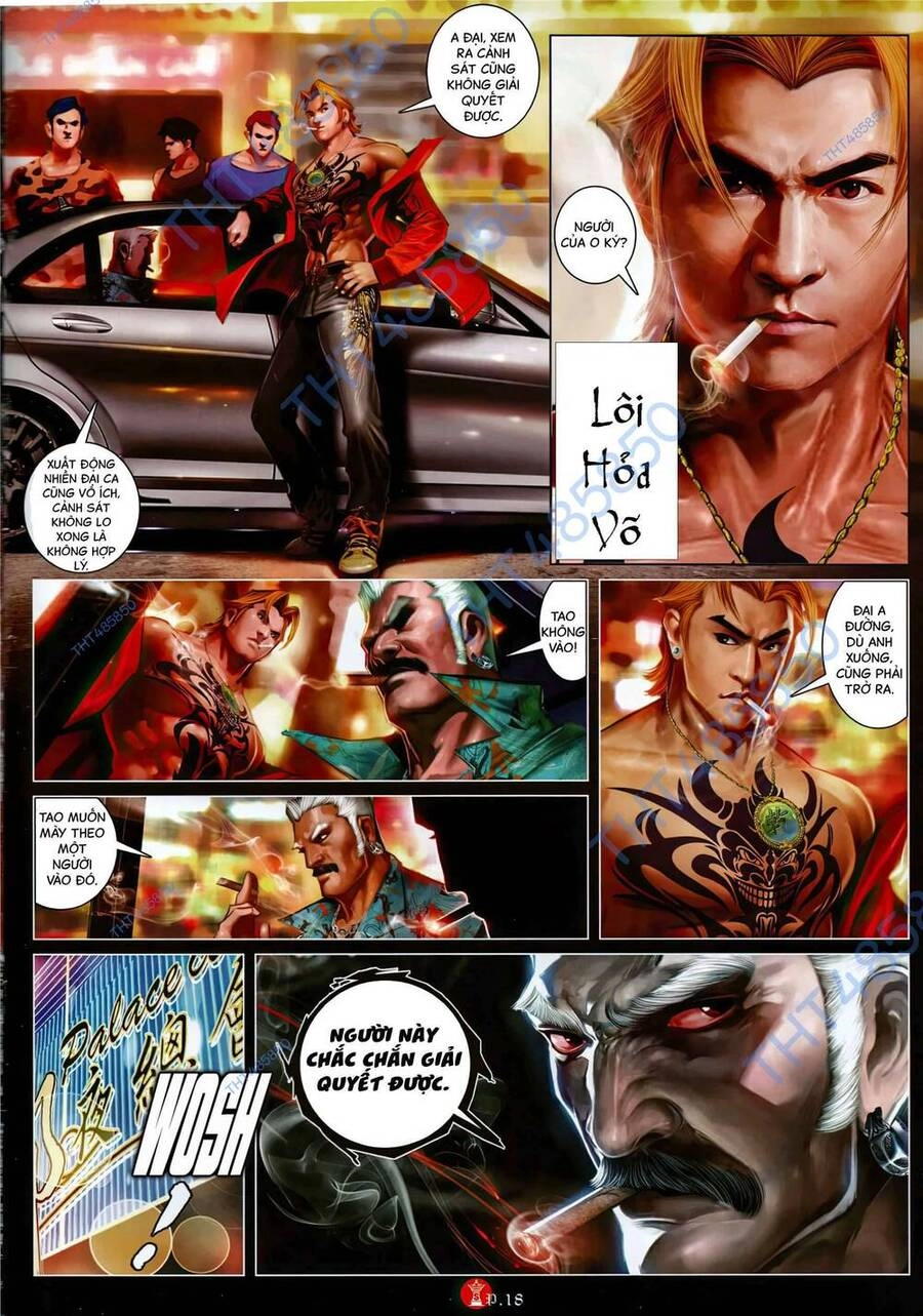 Hỏa Vũ Diệu Dương Chapter 937 - 17