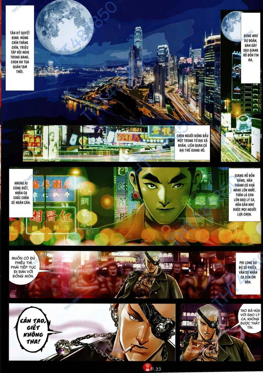 Hỏa Vũ Diệu Dương Chapter 939 - 23