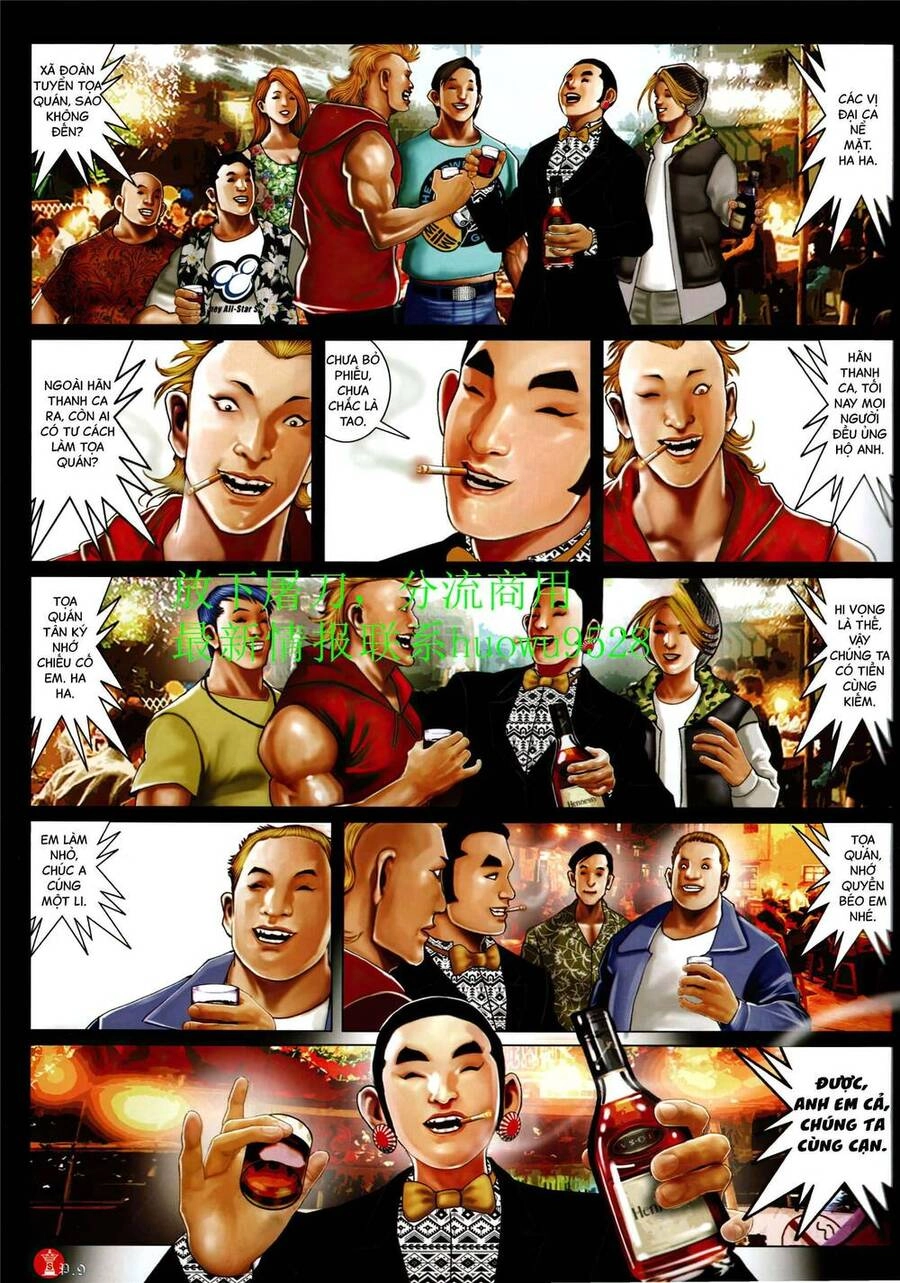 Hỏa Vũ Diệu Dương Chapter 941 - 8