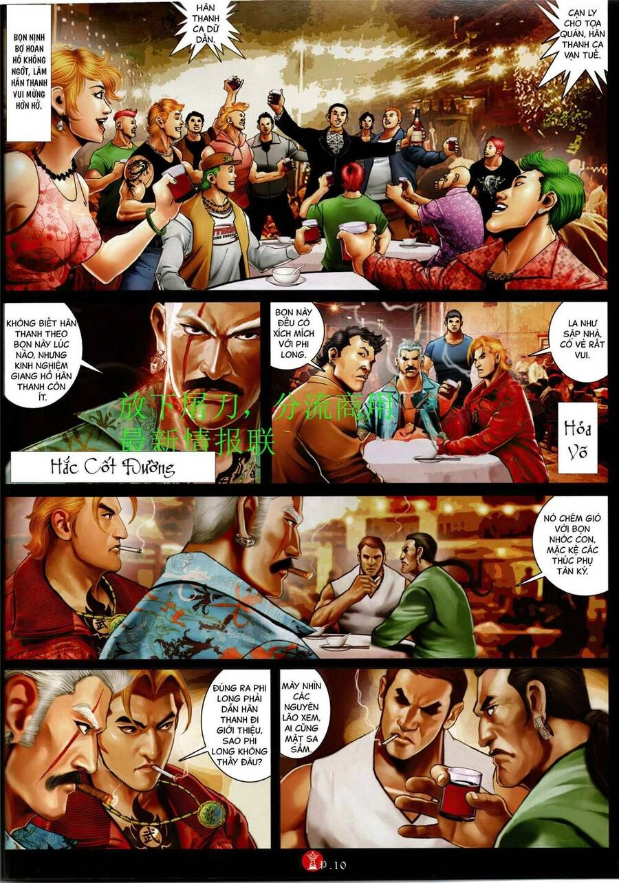 Hỏa Vũ Diệu Dương Chapter 941 - 9