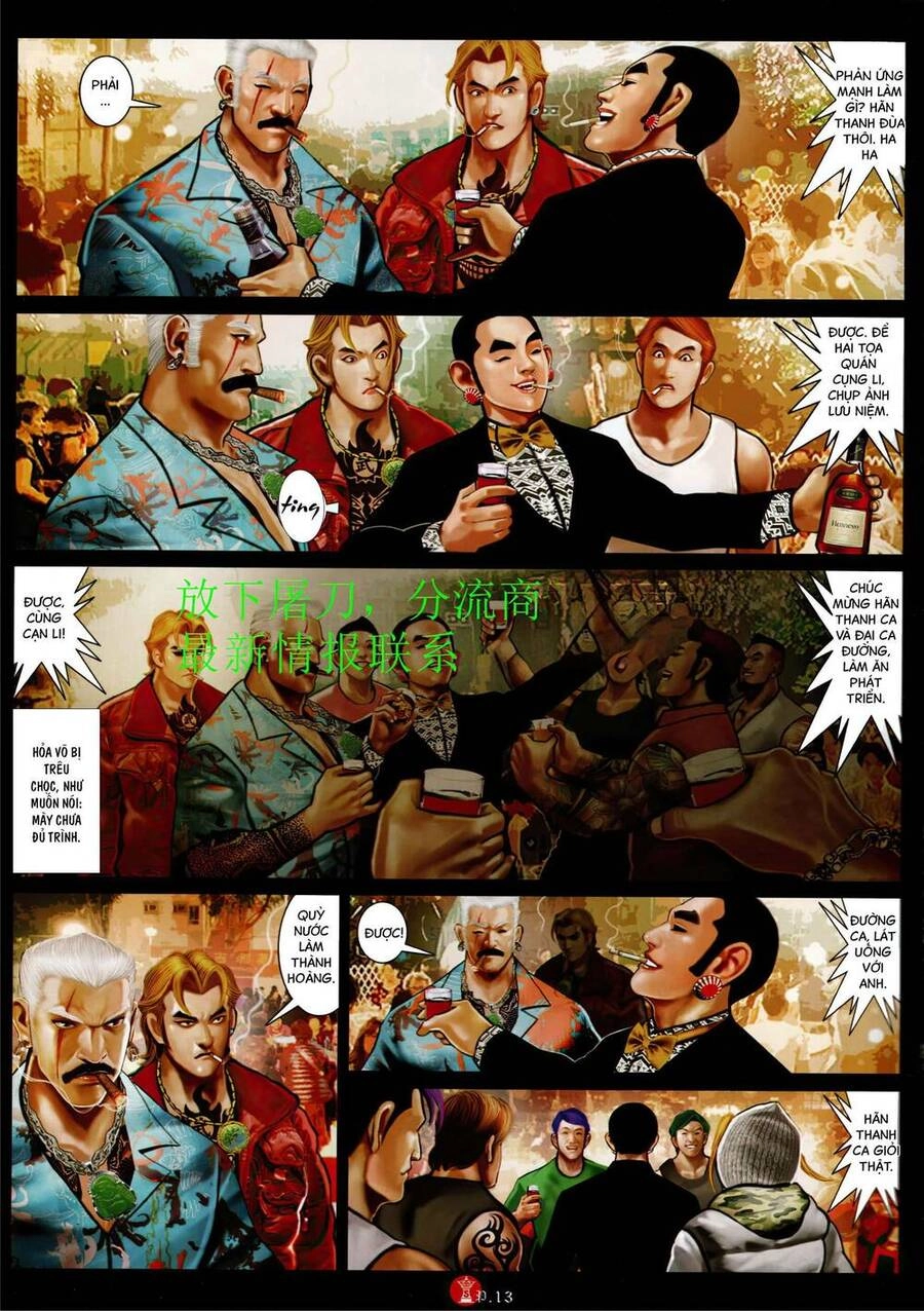 Hỏa Vũ Diệu Dương Chapter 941 - 12