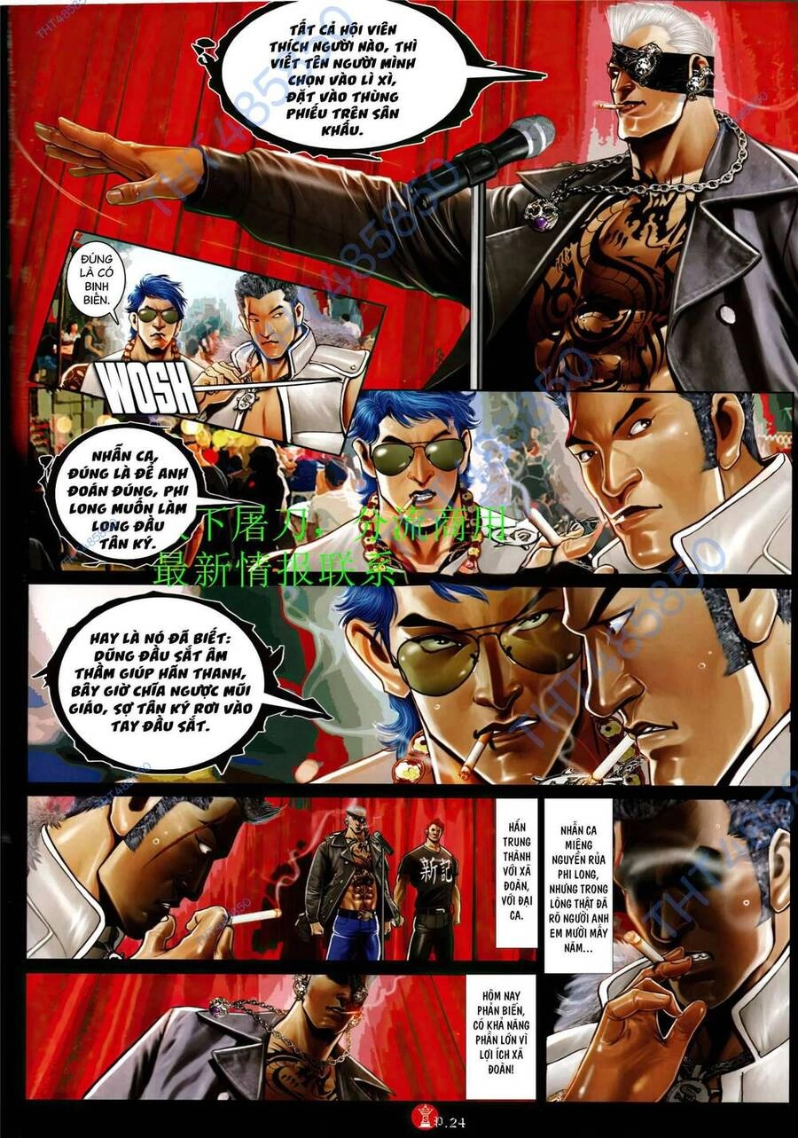 Hỏa Vũ Diệu Dương Chapter 941 - 22