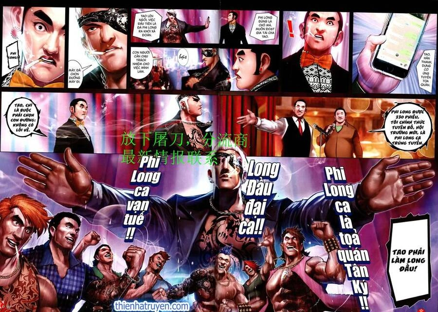 Hỏa Vũ Diệu Dương Chapter 941 - 26