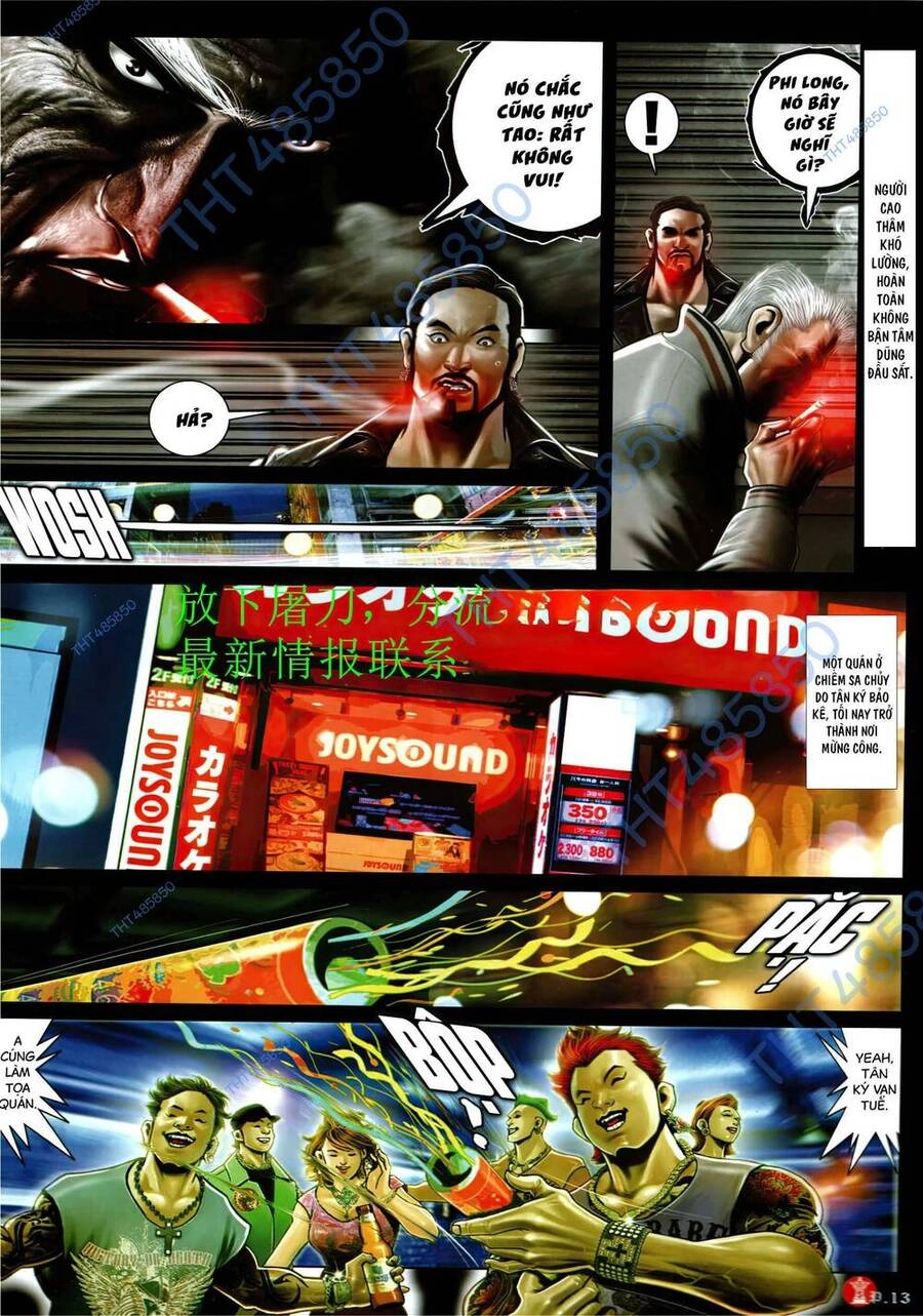 Hỏa Vũ Diệu Dương Chapter 942 - 11