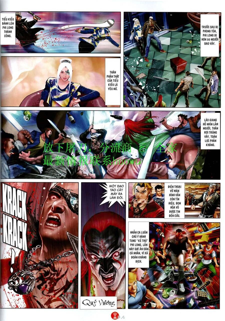 Hỏa Vũ Diệu Dương Chapter 944 - 3