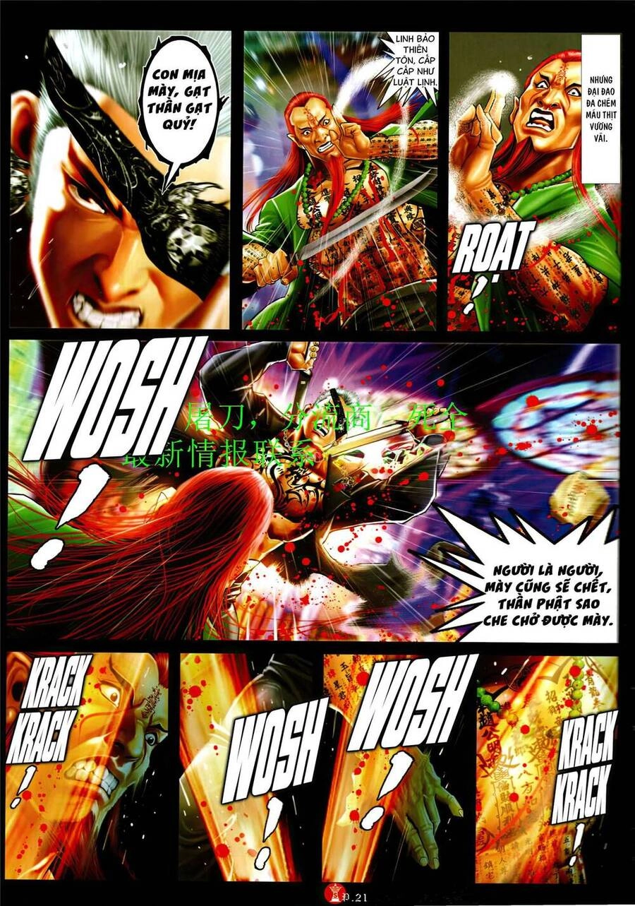 Hỏa Vũ Diệu Dương Chapter 944 - 19