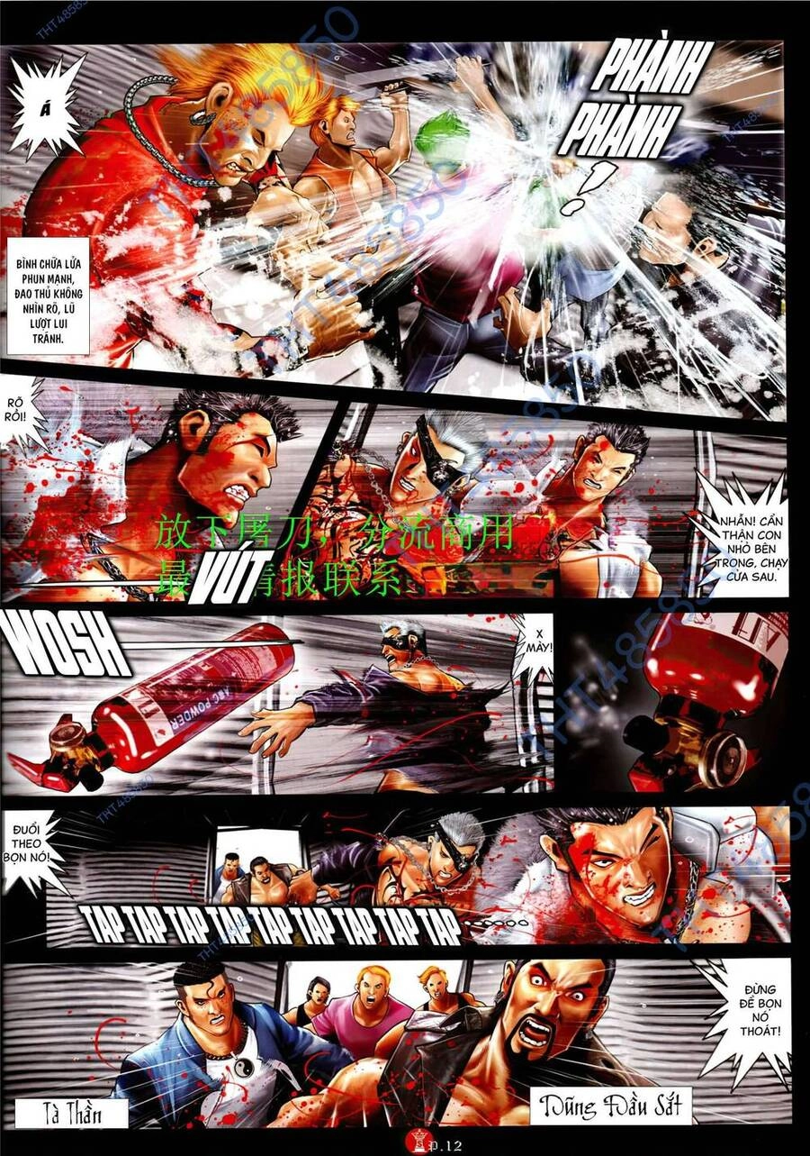 Hỏa Vũ Diệu Dương Chapter 946 - 12