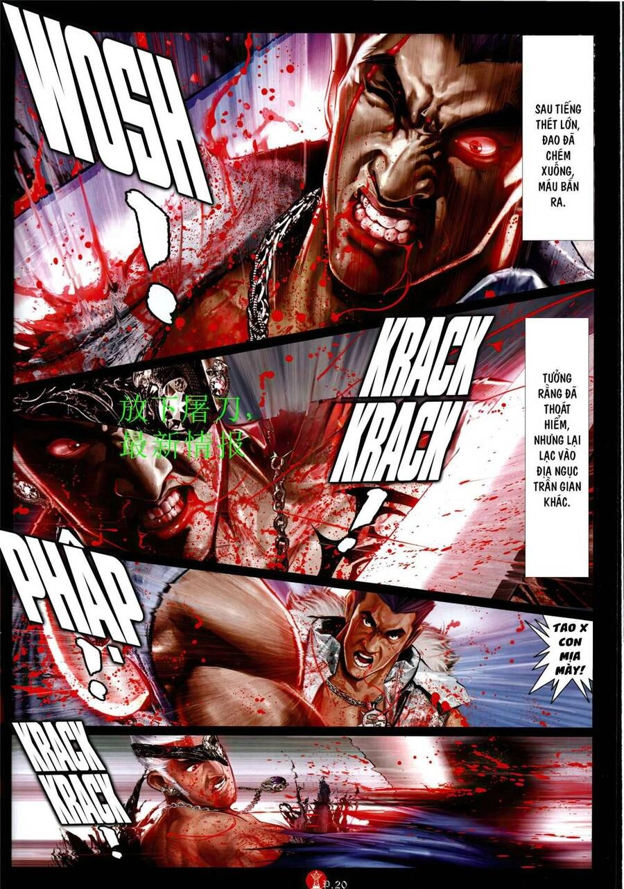 Hỏa Vũ Diệu Dương Chapter 946 - 20