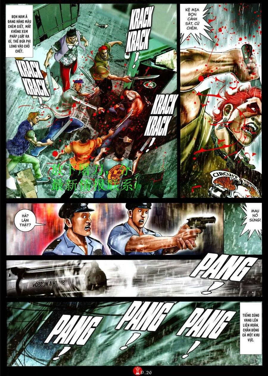 Hỏa Vũ Diệu Dương Chapter 946 - 26