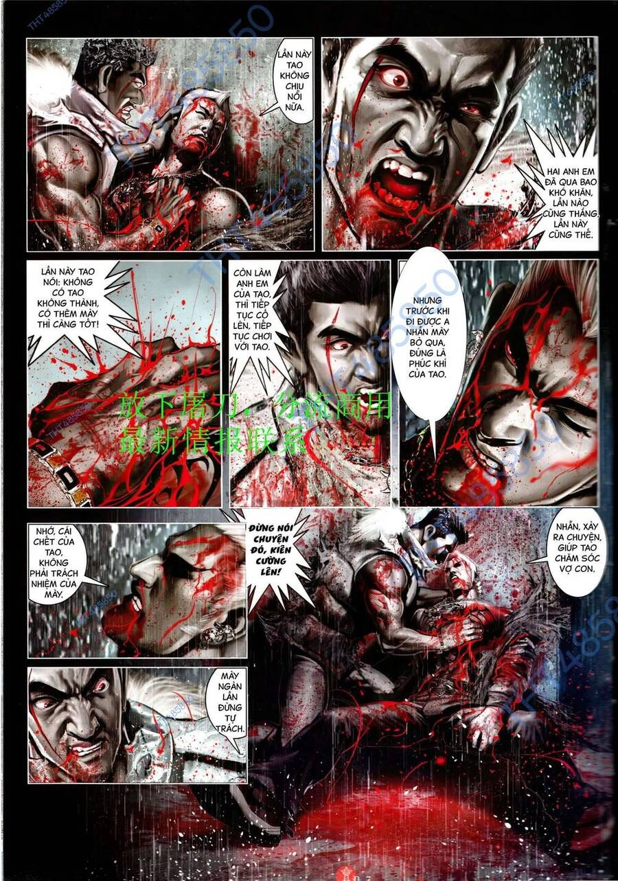 Hỏa Vũ Diệu Dương Chapter 947 - 6