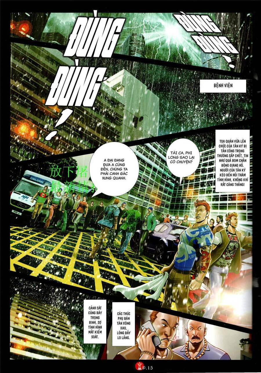 Hỏa Vũ Diệu Dương Chapter 947 - 13