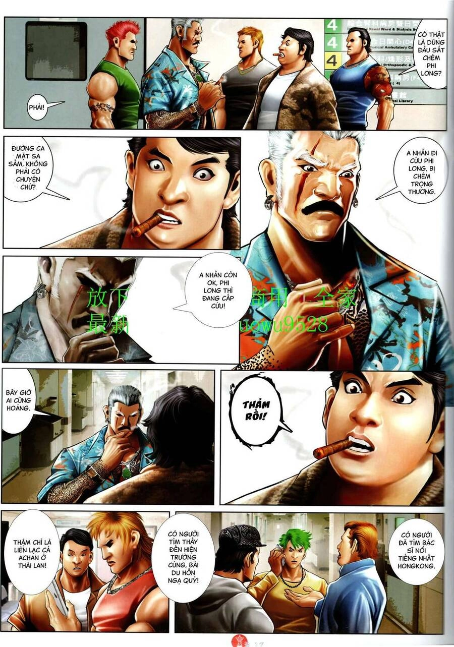 Hỏa Vũ Diệu Dương Chapter 947 - 15