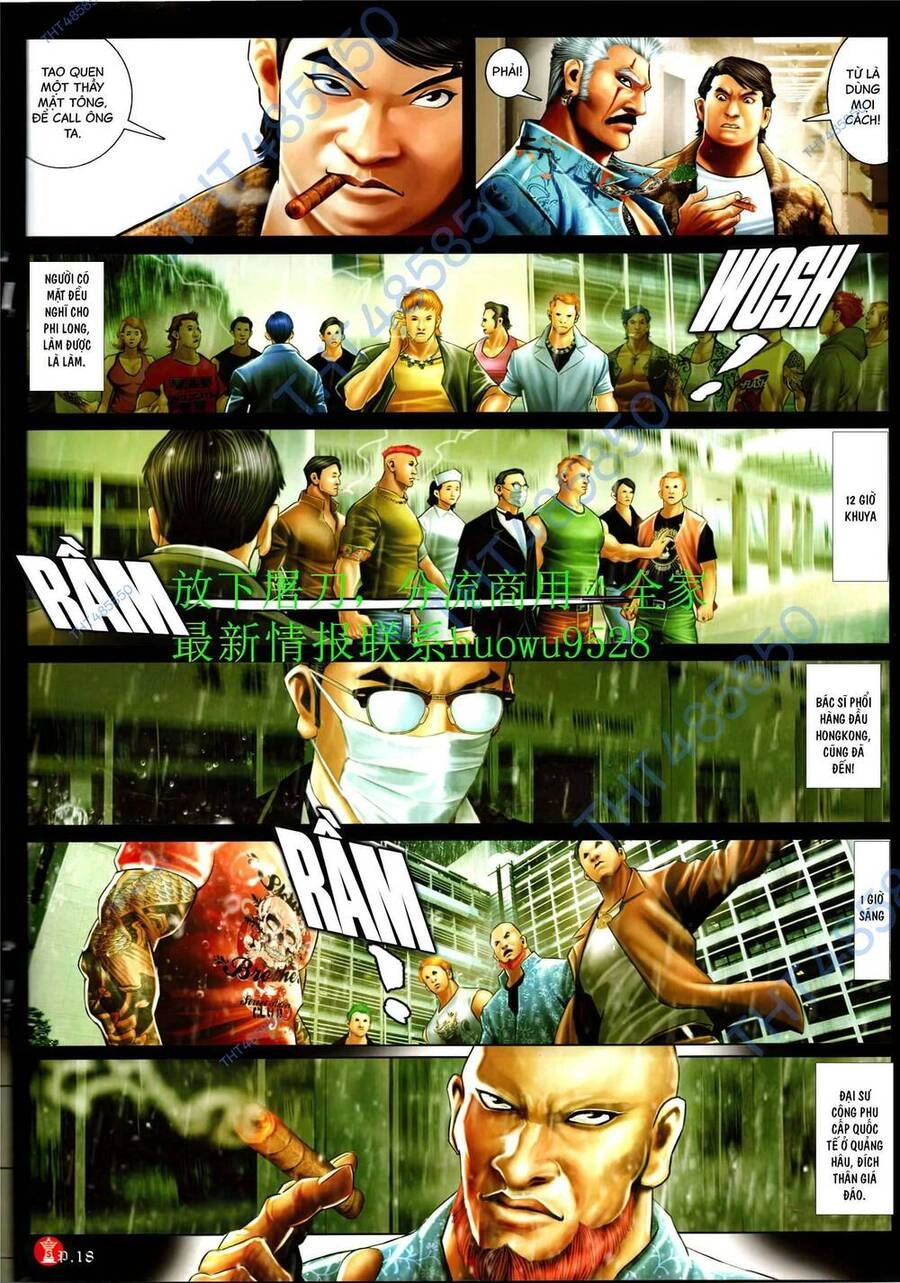 Hỏa Vũ Diệu Dương Chapter 947 - 16