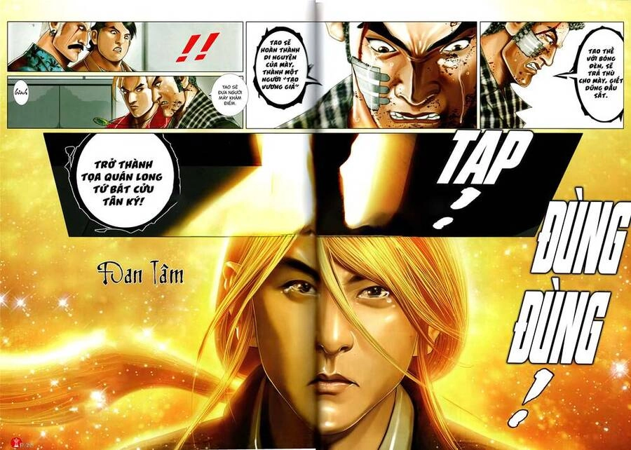 Hỏa Vũ Diệu Dương Chapter 947 - 25