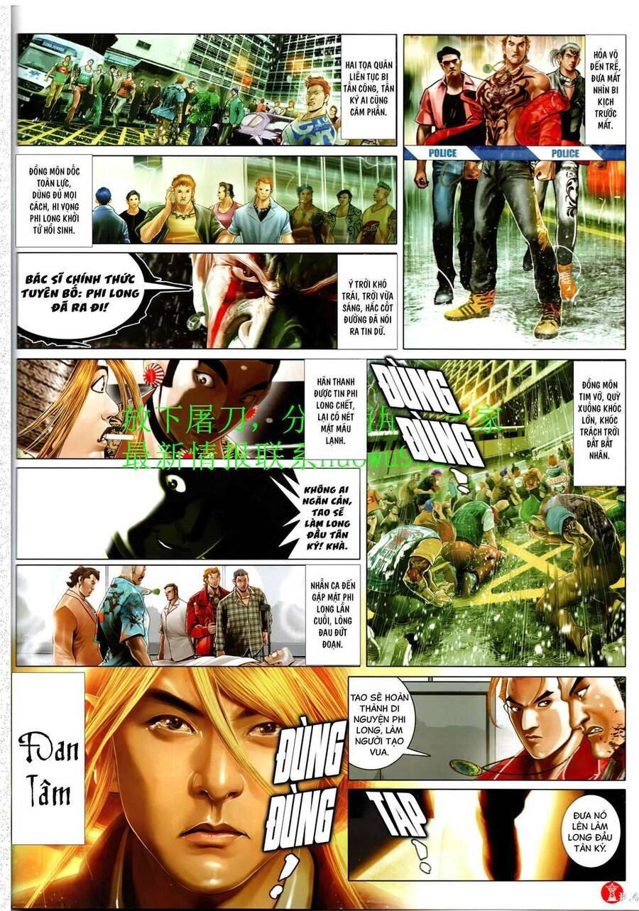 Hỏa Vũ Diệu Dương Chapter 948 - 3