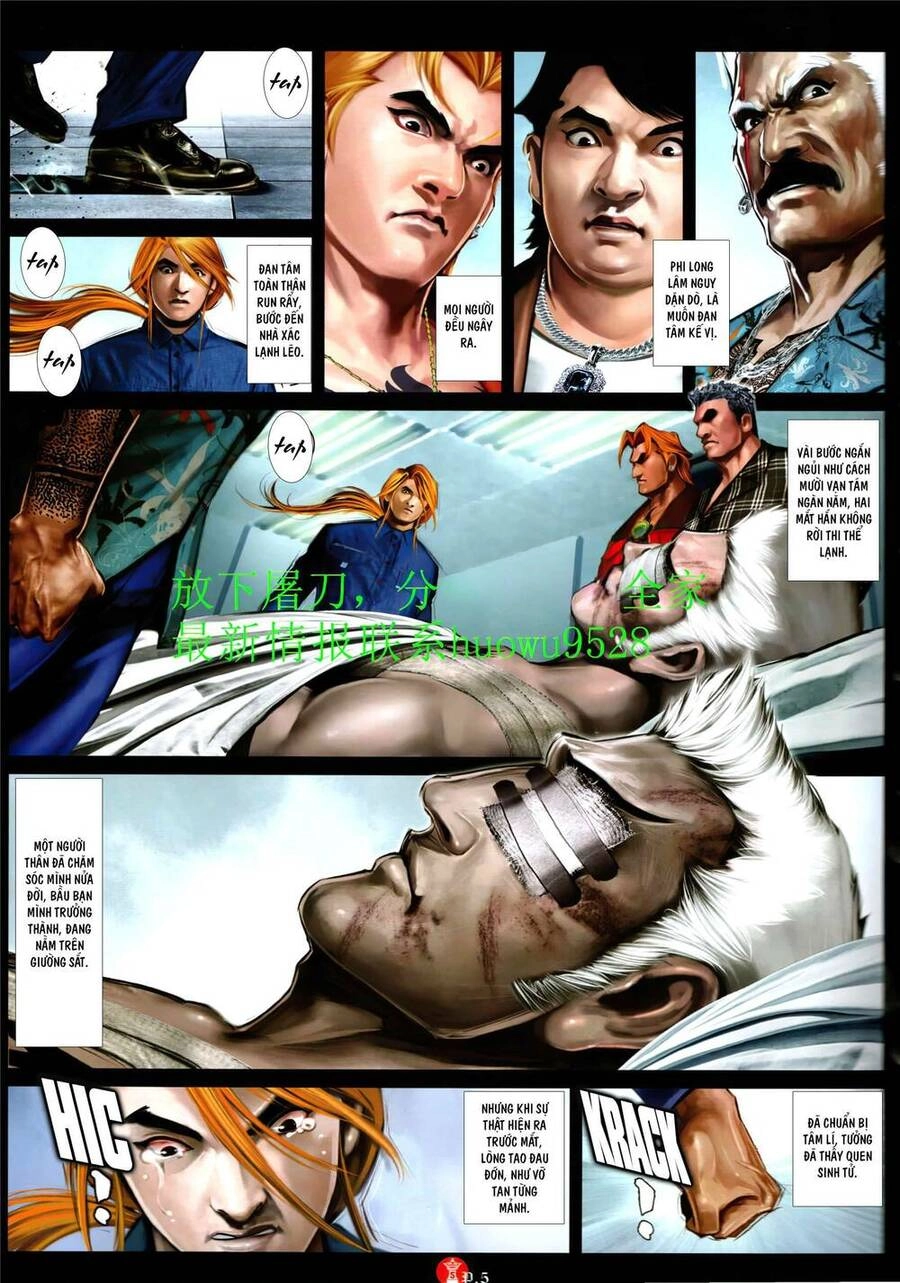 Hỏa Vũ Diệu Dương Chapter 948 - 4