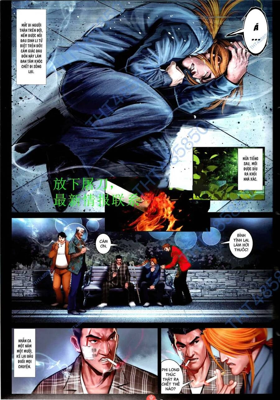 Hỏa Vũ Diệu Dương Chapter 948 - 6