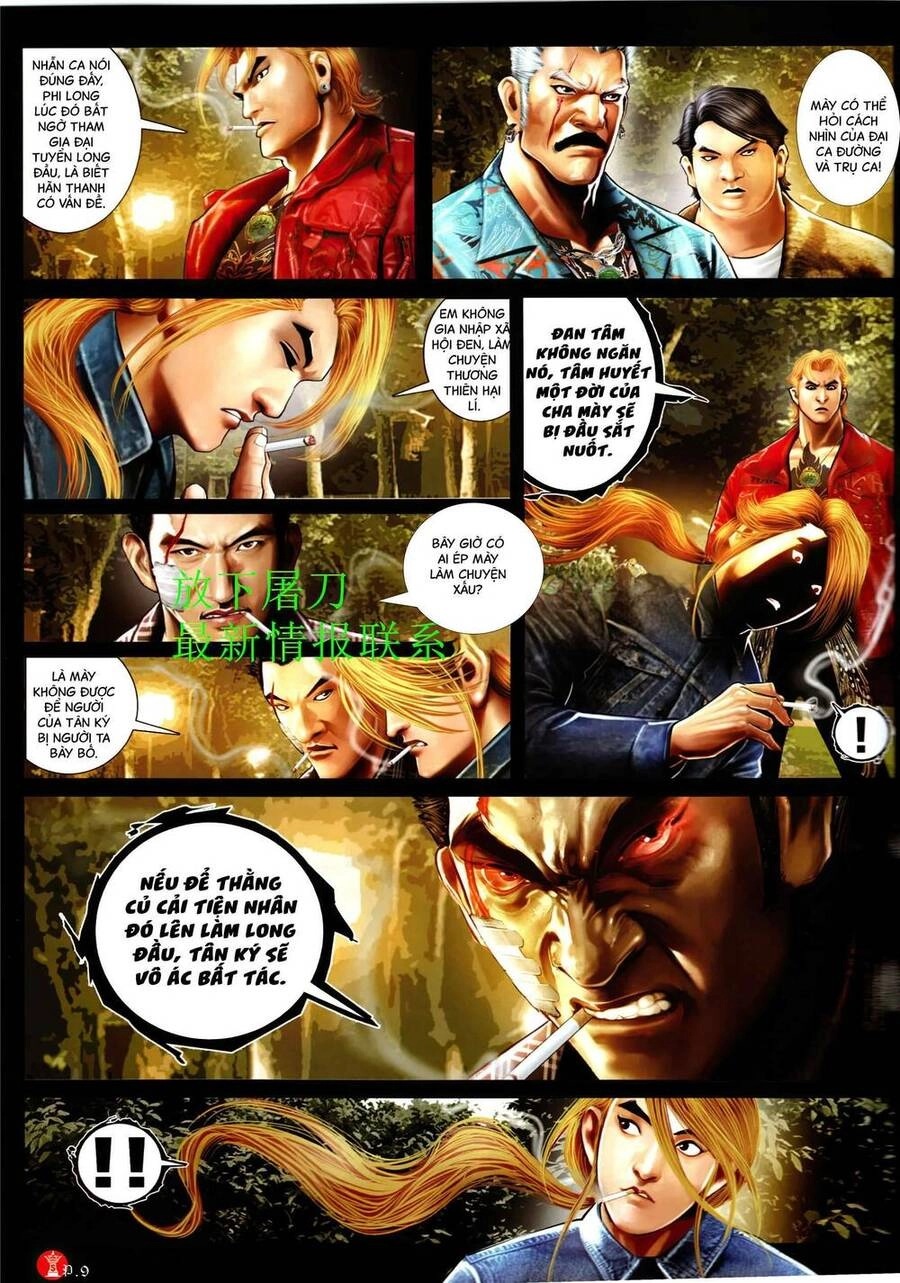 Hỏa Vũ Diệu Dương Chapter 948 - 8