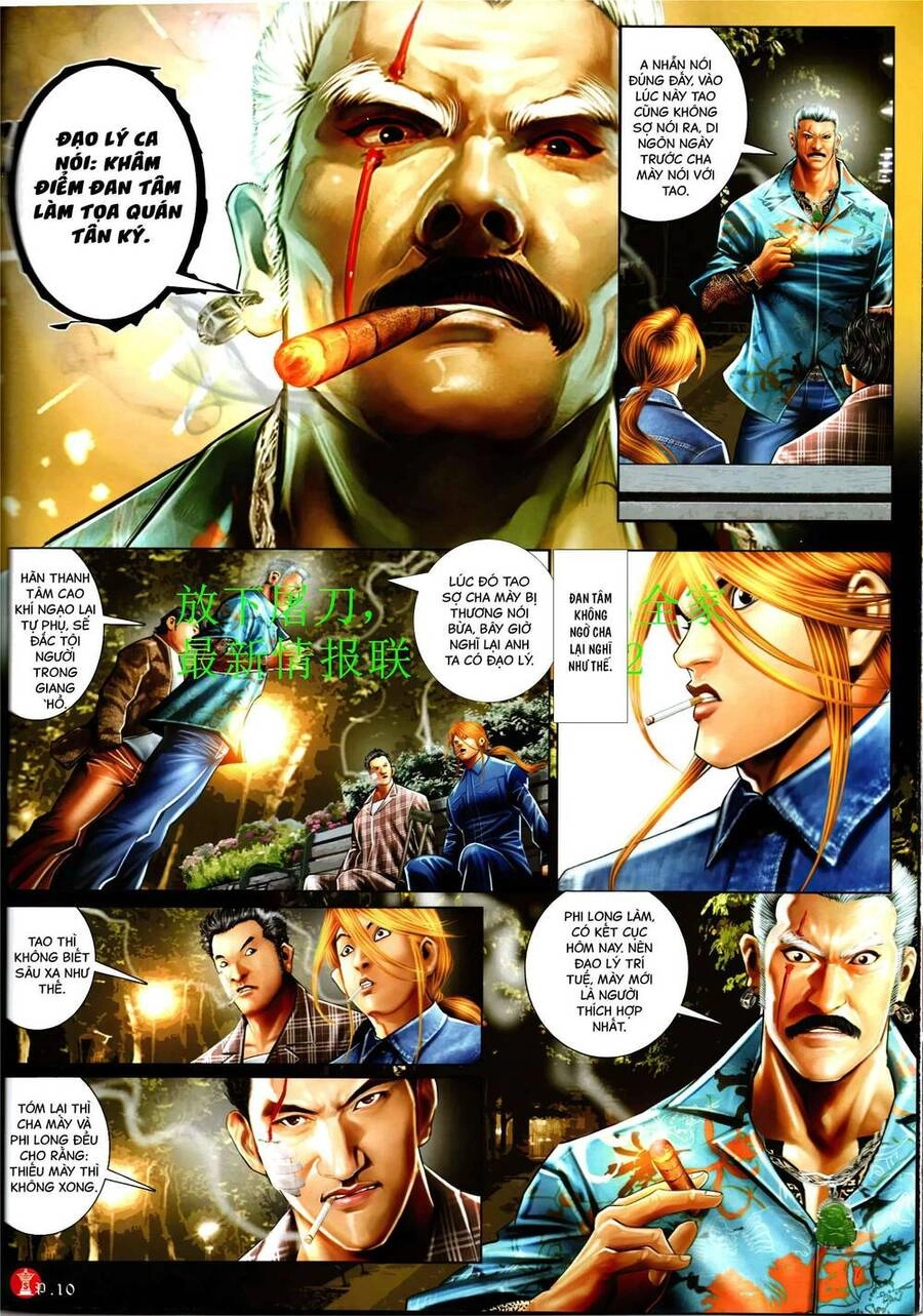 Hỏa Vũ Diệu Dương Chapter 948 - 9