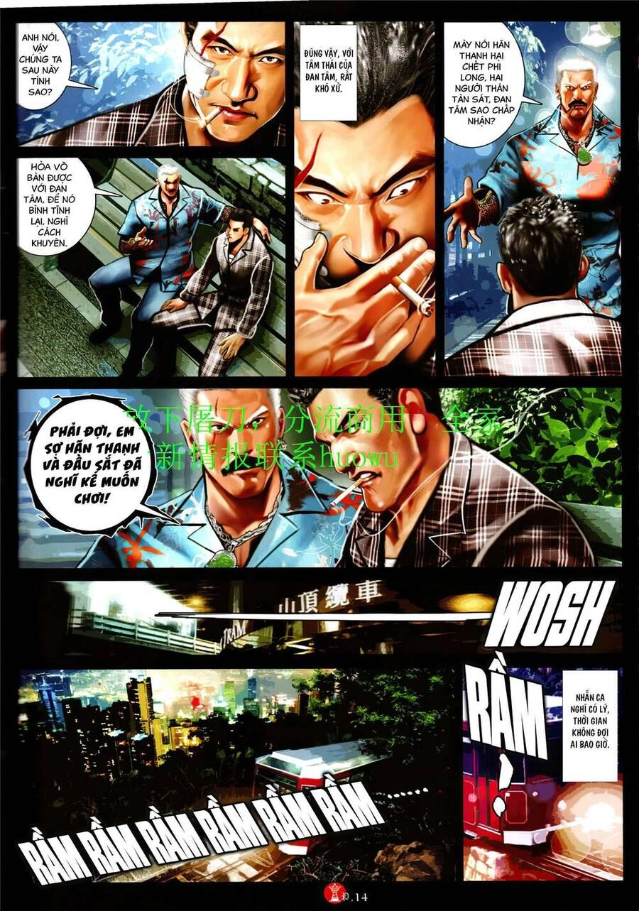 Hỏa Vũ Diệu Dương Chapter 948 - 13