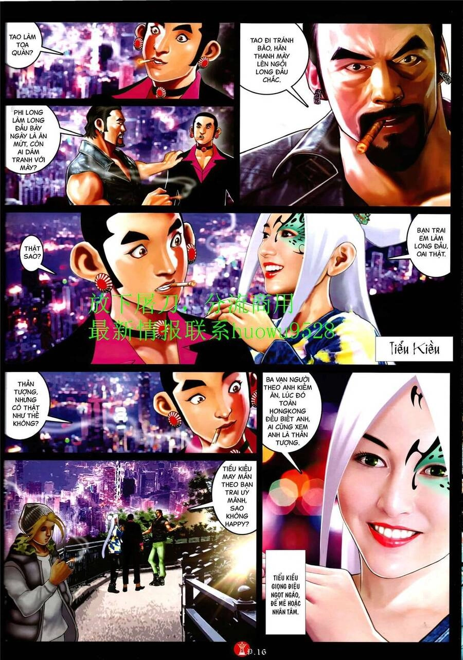 Hỏa Vũ Diệu Dương Chapter 948 - 15