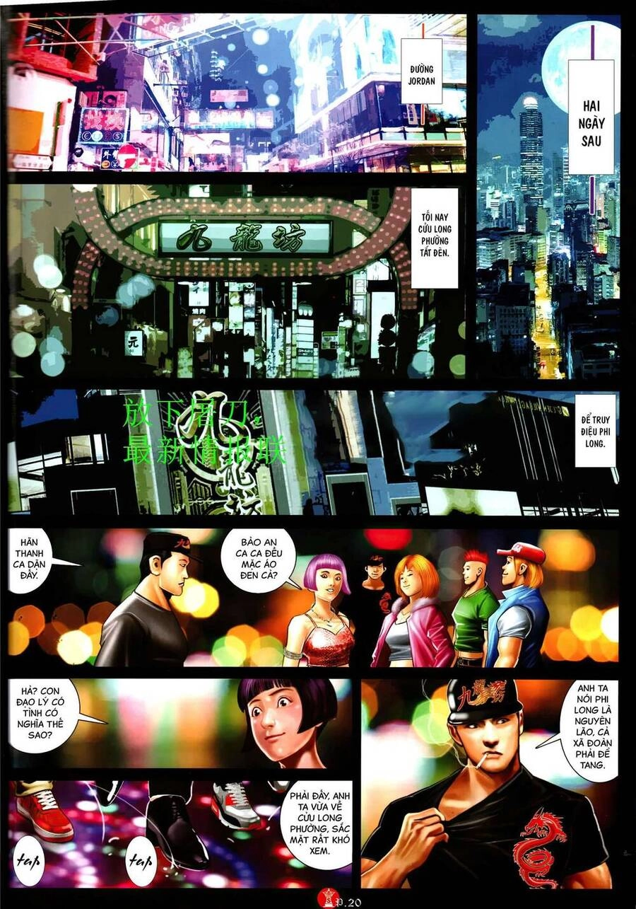 Hỏa Vũ Diệu Dương Chapter 948 - 19