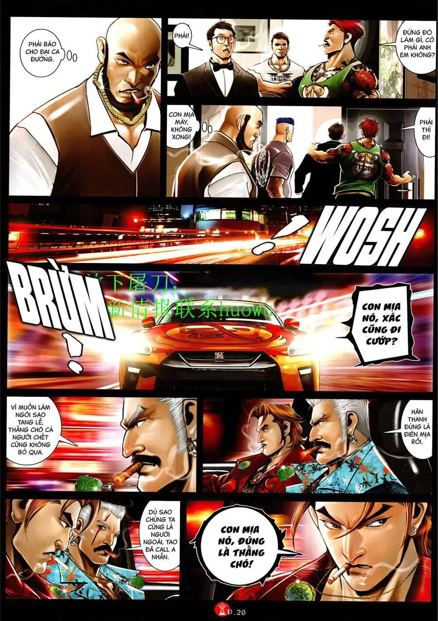 Hỏa Vũ Diệu Dương Chapter 948 - 25