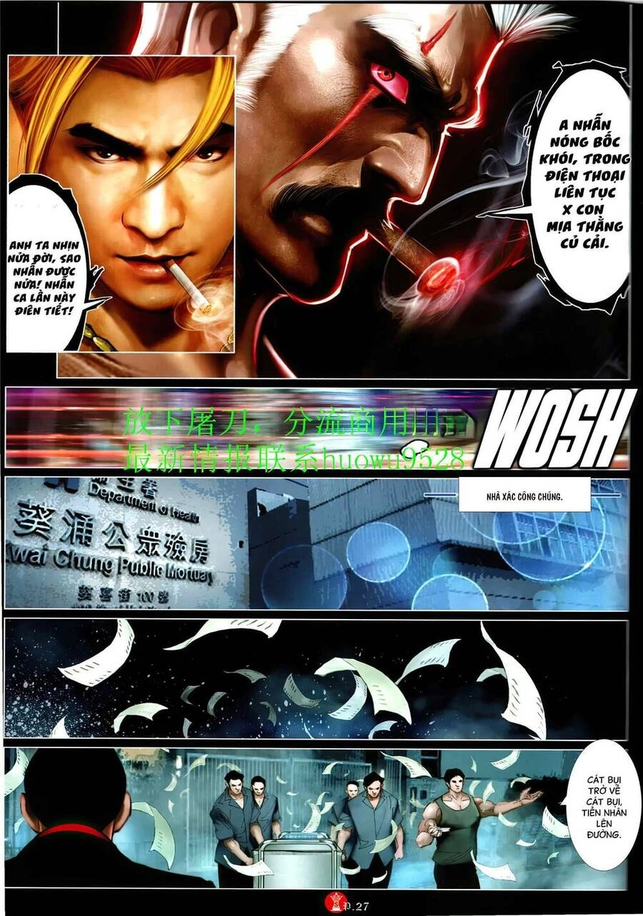 Hỏa Vũ Diệu Dương Chapter 948 - 26