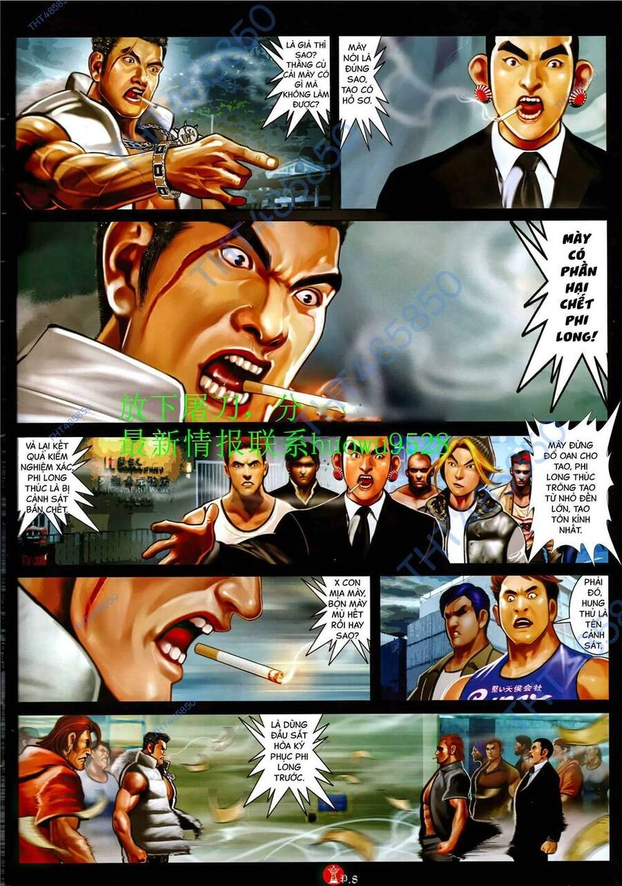 Hỏa Vũ Diệu Dương Chapter 949 - 6