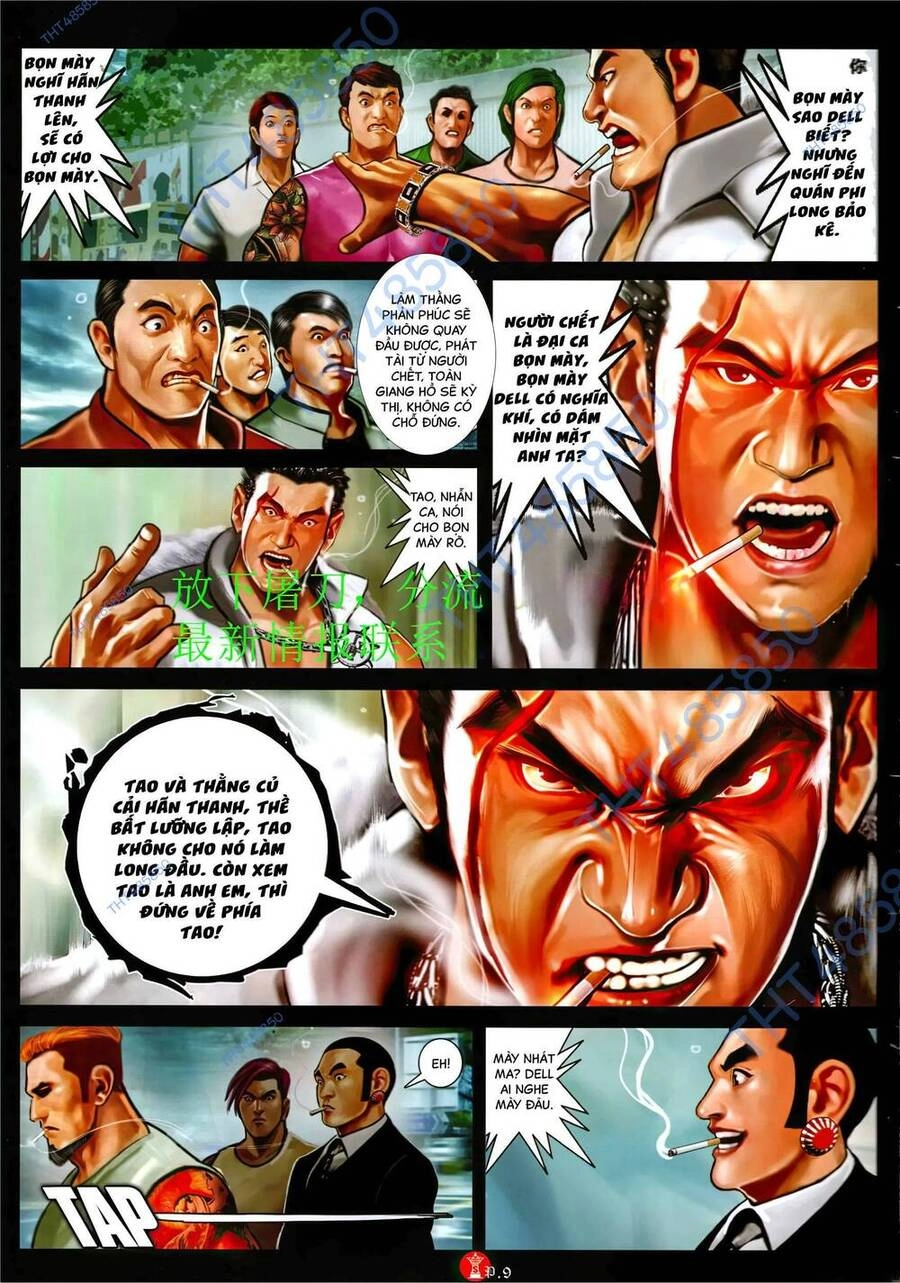 Hỏa Vũ Diệu Dương Chapter 949 - 7
