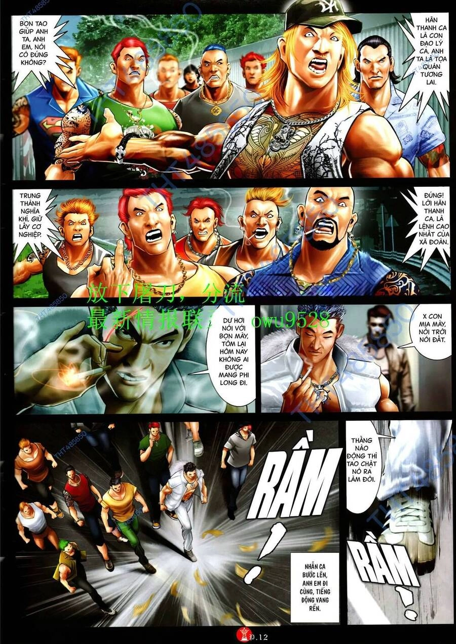 Hỏa Vũ Diệu Dương Chapter 949 - 10