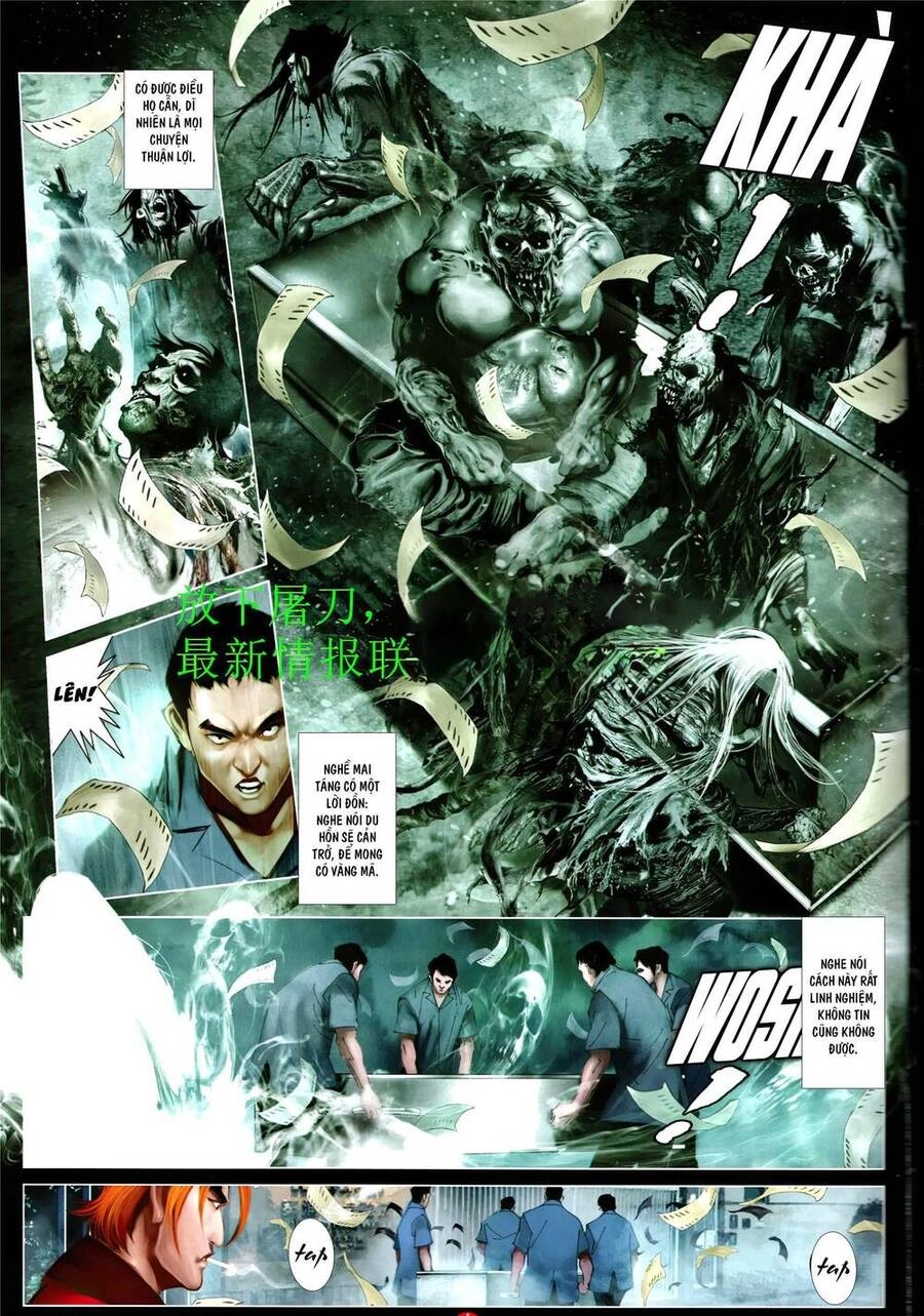 Hỏa Vũ Diệu Dương Chapter 949 - 15