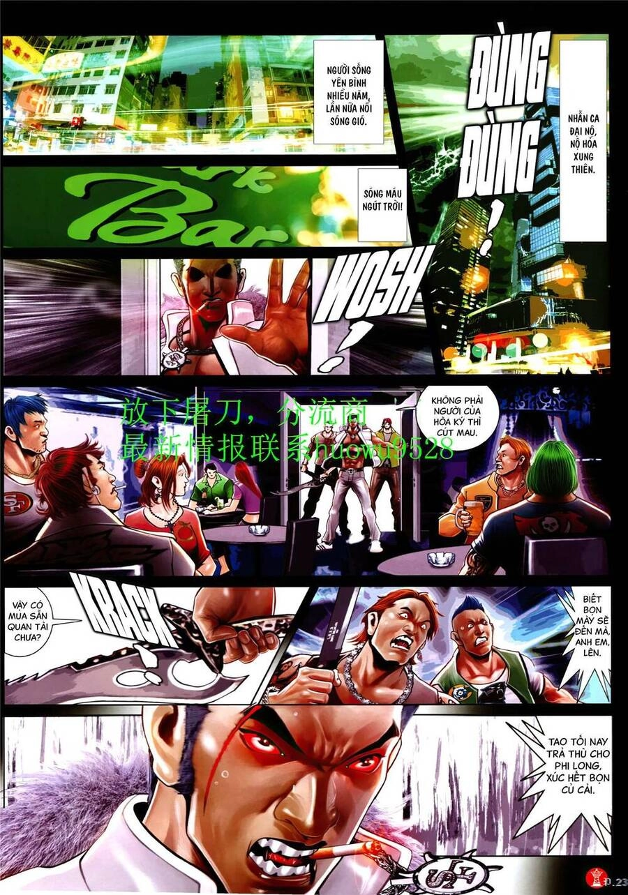 Hỏa Vũ Diệu Dương Chapter 949 - 19