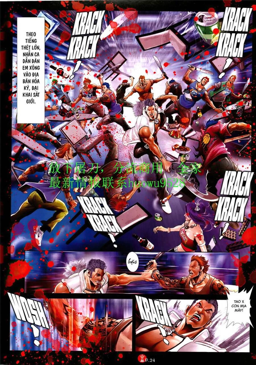 Hỏa Vũ Diệu Dương Chapter 949 - 20