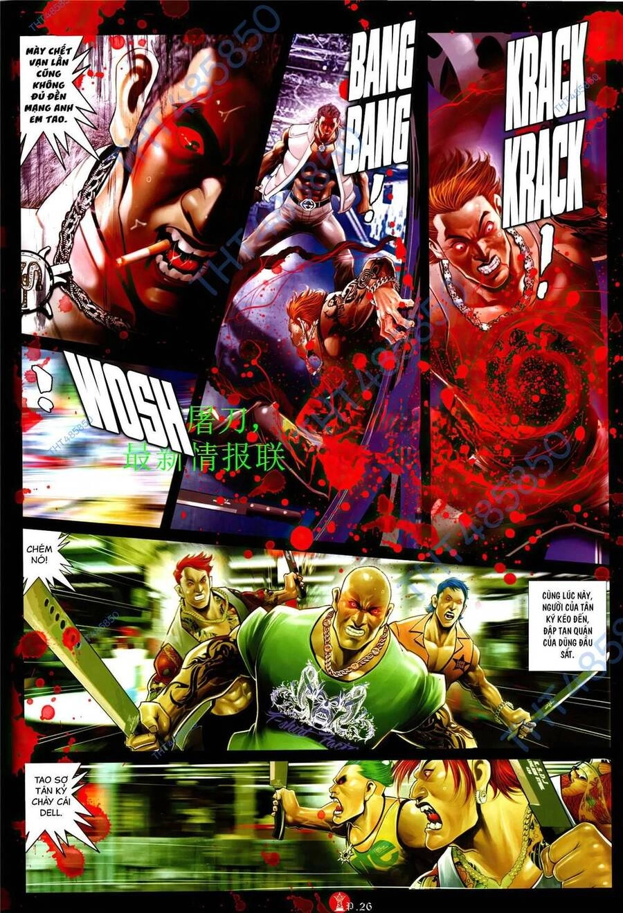 Hỏa Vũ Diệu Dương Chapter 949 - 22